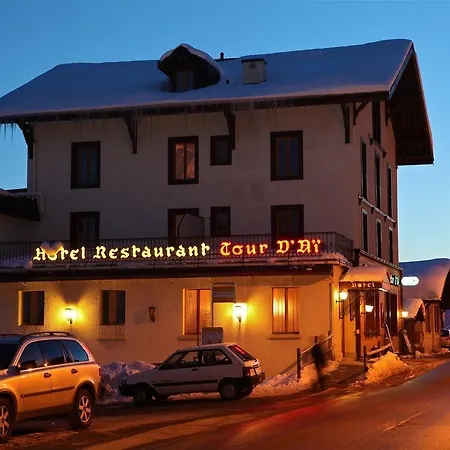 Ξενοδοχείο La Tour D'ai Leysin